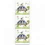 ALEX CLARK: BOOKMARK - TURTLE