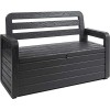 Toomax Garden Bench - 270L 