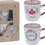 MUG STONEWARE 200ML ASSORTED DESIG