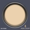 Dulux Heritage Tester DH Stone 125ml