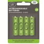 SG: AA 600MAH 4 PACK