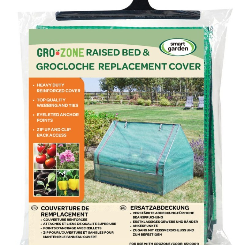 GROZONE CLOCHE COVER