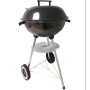 17" Round BBQ