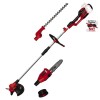 Einhell Power X-Change 36V (2x18v) Cordless 4 in 1 Garden Multi Tool - Bare