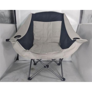 Deluxe Camping Chair