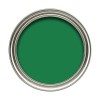 Dulux Undercoat Green 2.5L