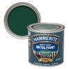 Hammerite Hammered Dark Green 250ml