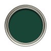 Hammerite Hammered Dark Green 250ml