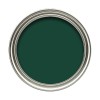Hammerite Hammered Dark Green 750ml