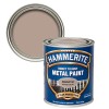 Hammerite Smooth Muted Clay 750ml