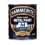Hammerite Smooth Medium Base 750ml