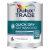 Dulux Trade Quick Dry Satinwood Extra Deep Base 1L