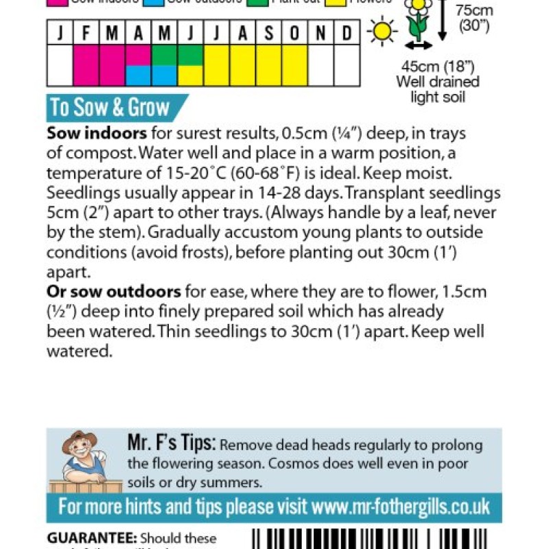 COSMOS Polidor Mixed