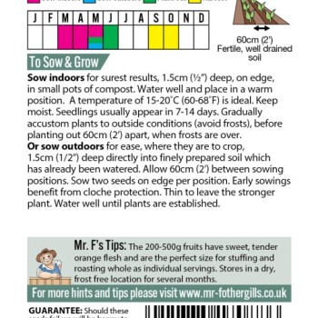 Maximus 3W LED 135 Lumen Flashlight