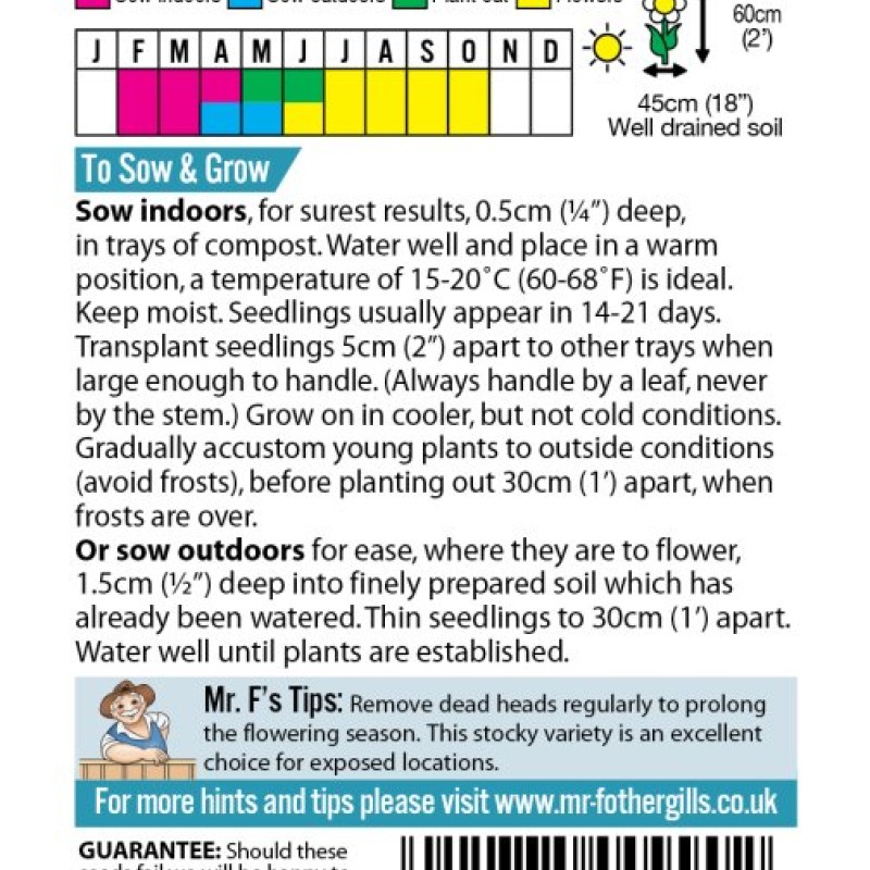 COSMOS Dwarf Sensation Mixed